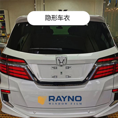 莱阳市rayno隐形漆面保护膜有哪些厂家_中天睿驰优点多