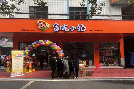 图片4
