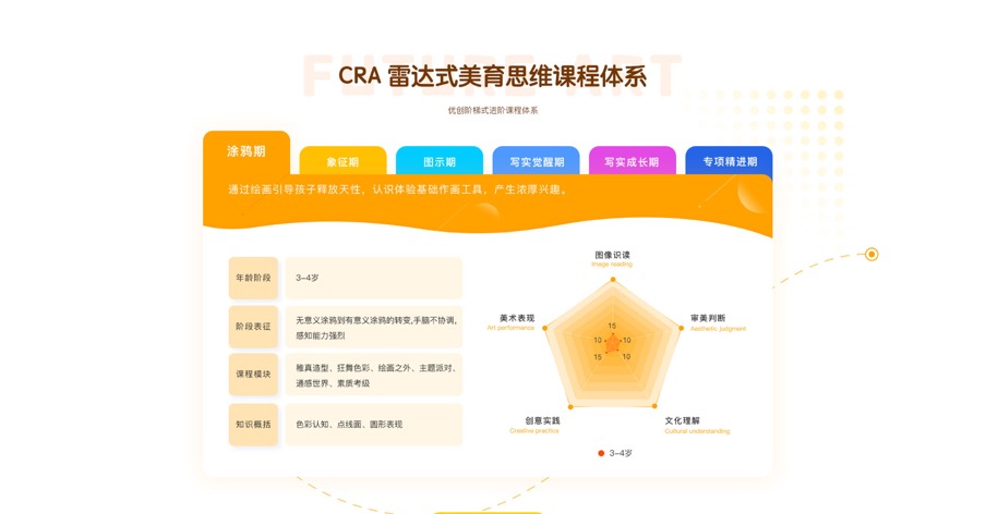 微信图片_2020080
