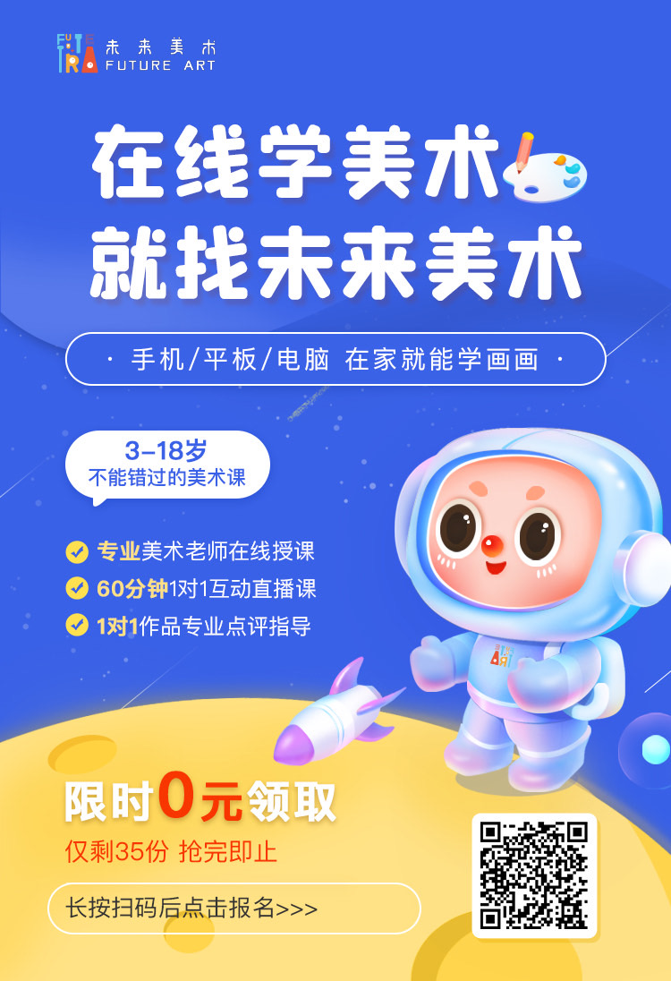 微信图片_2020080