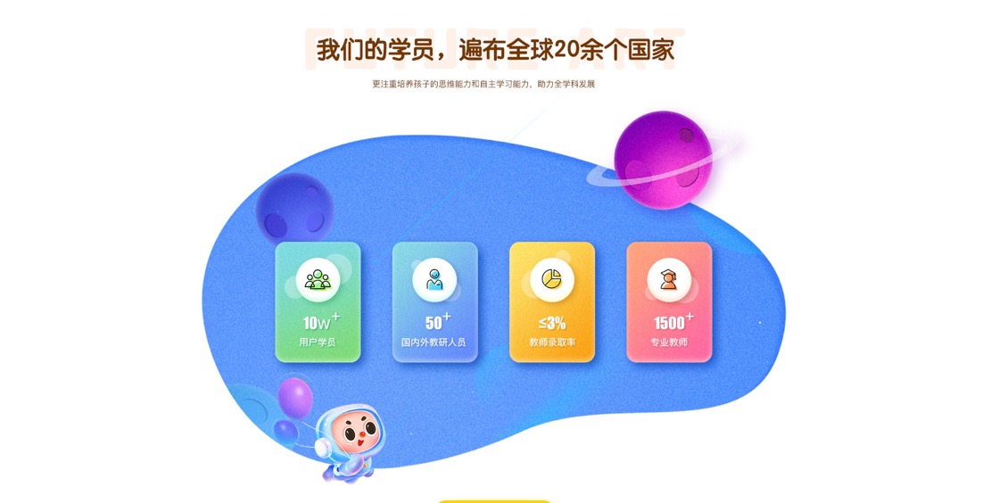 微信图片_2020080