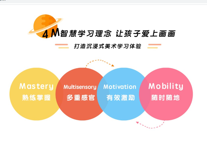 微信截图_2020081 微信截图_2020081