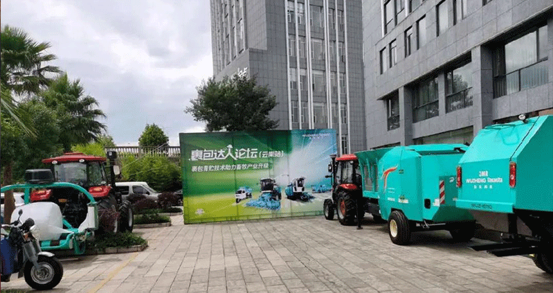 裹包达人盛会 助力云南畜牧大步向前！