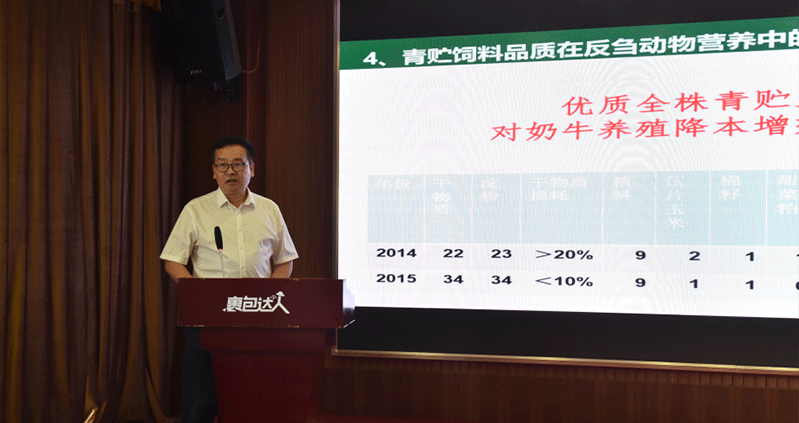 裹包达人盛会 助力云南畜牧大步向前！