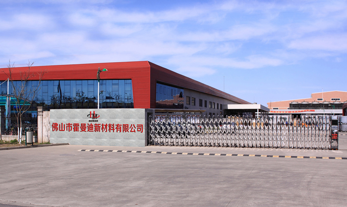 生活无小事丨佛山霍曼玻璃胶给家居提高舒适感