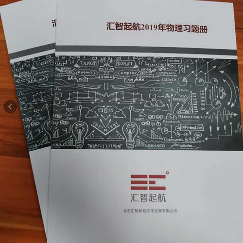 发现课程