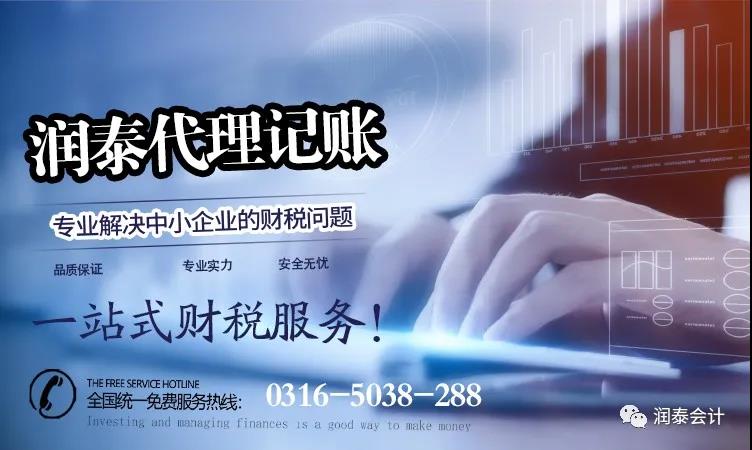 微信图片_2020091