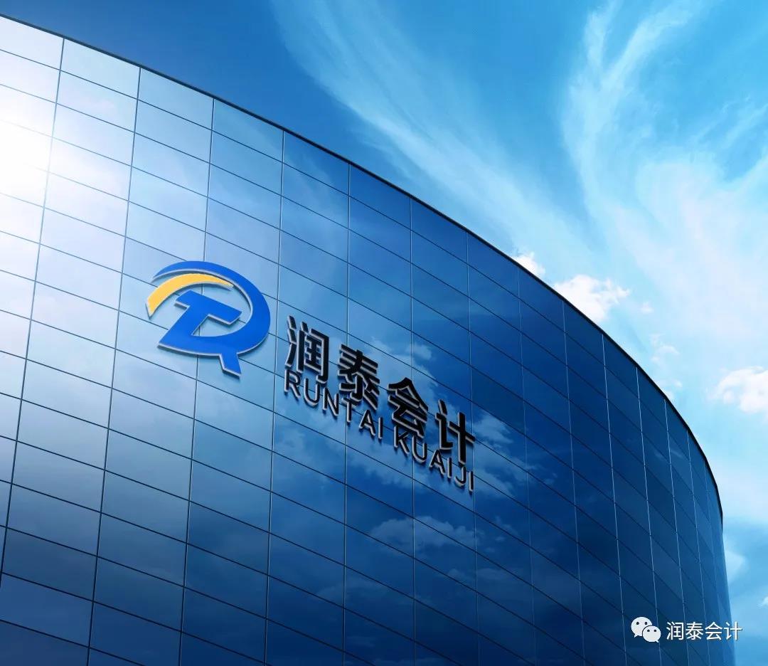 微信图片_2020091