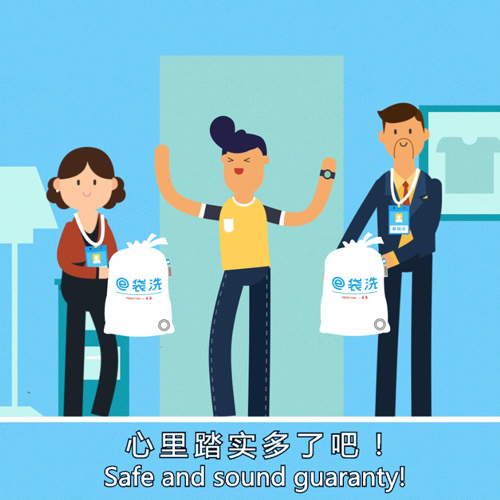 三维动画短视频制作哪家强_魔盒工场品质出彩