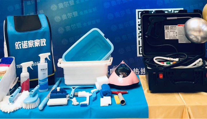 家政排行榜_大众工匠5名家政服务员入选成都“百强”家政新明星榜单