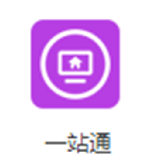 G3云全网整合营销一站通