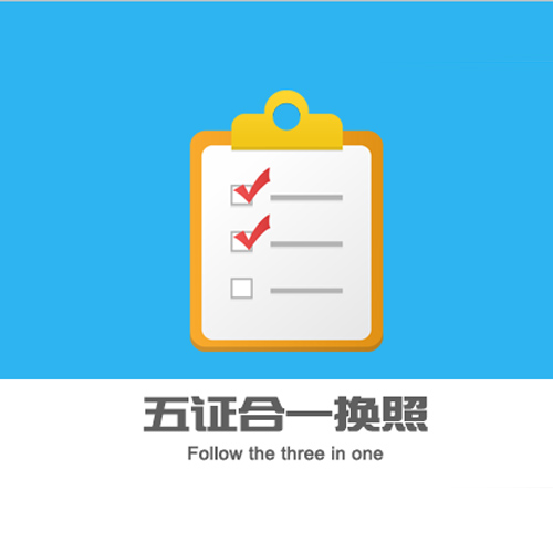 平阴gdp_平阴玫瑰(3)