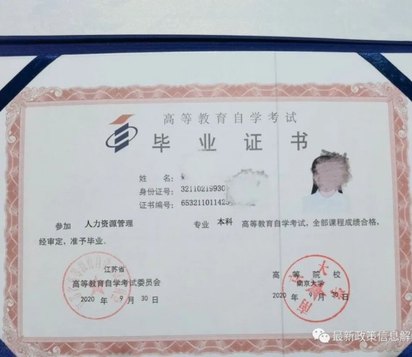 b767783290dc