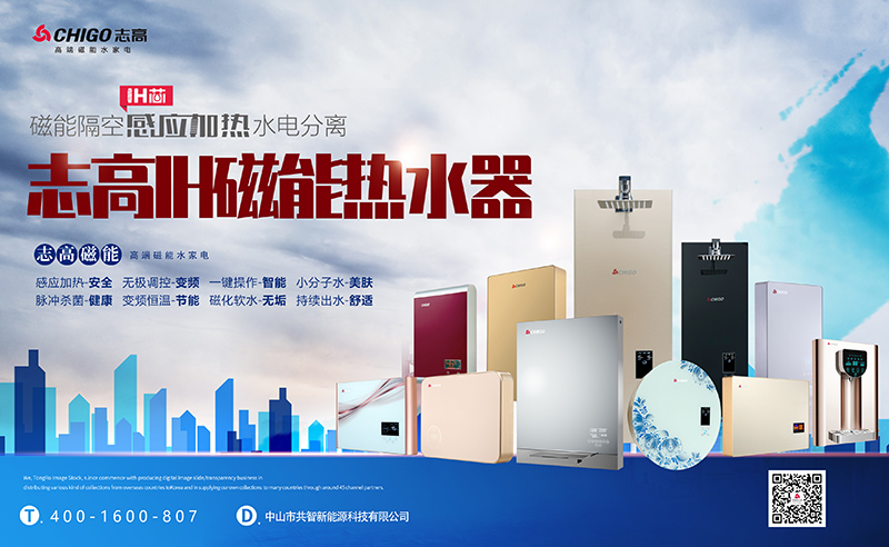 微信图片_2021040