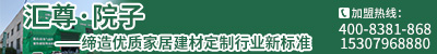 400x50
