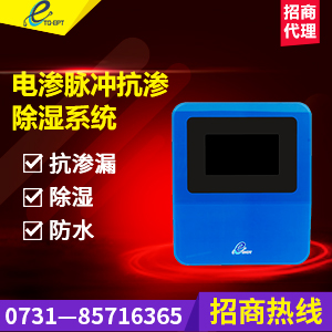 300x3005