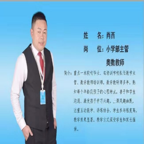 我们为大家总结的年级语文辅导记录,希望各位家长及老师可以关注一下