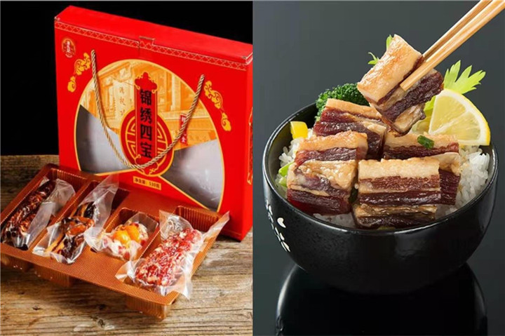 广式腊味