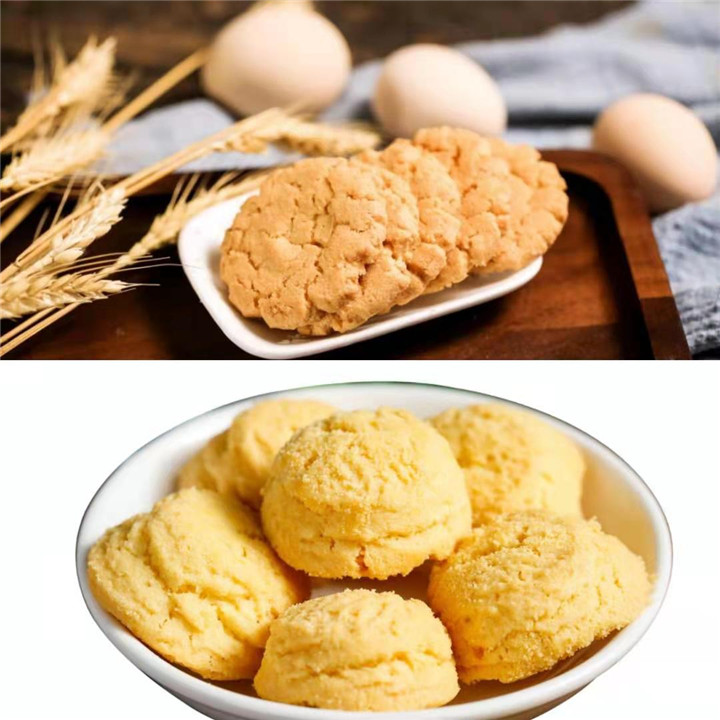 广州的饼食