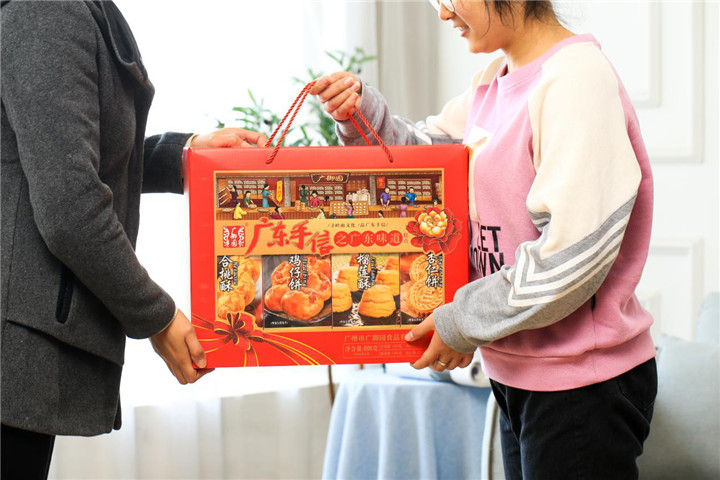 广东手信