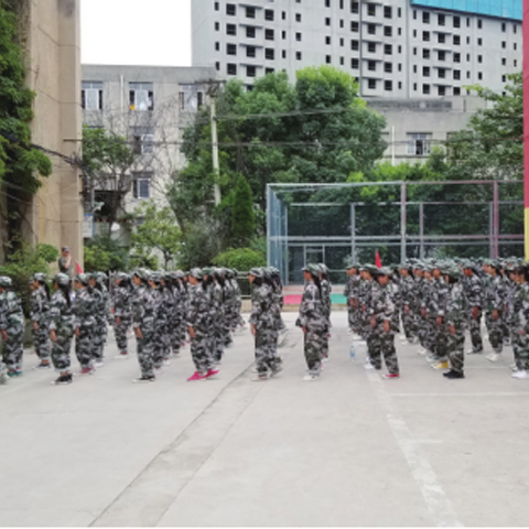 南明区复习班_贵阳华驿中学