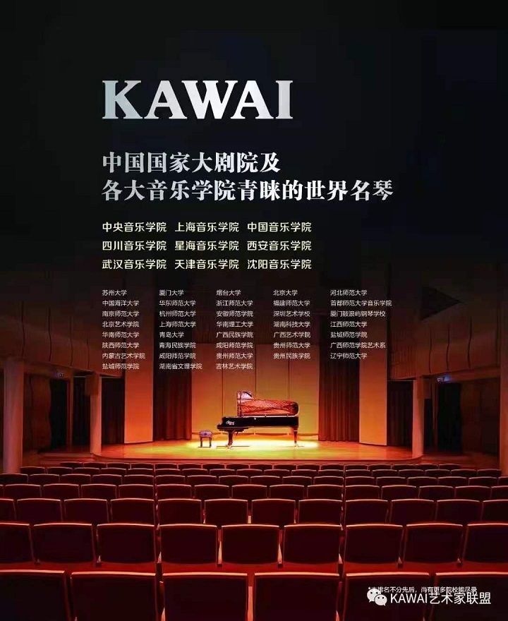 3kawaiƷ