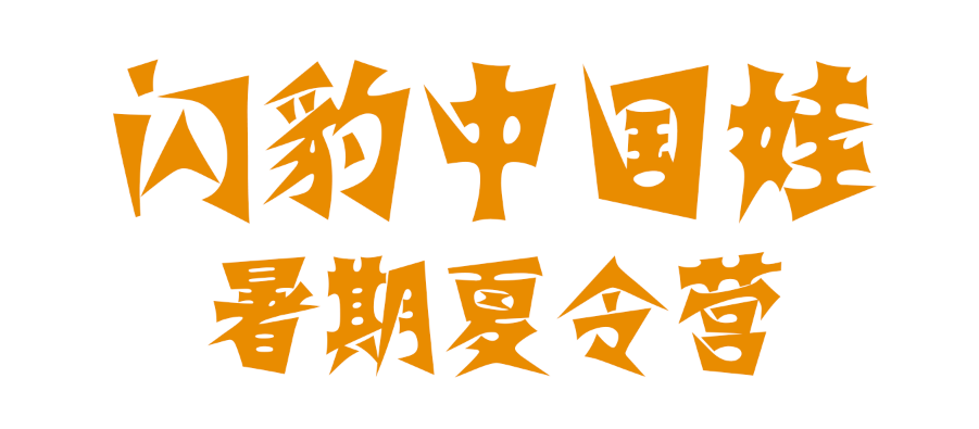 赸Ϸʺѧϰ赸ѡӪ