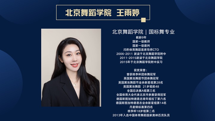 赸