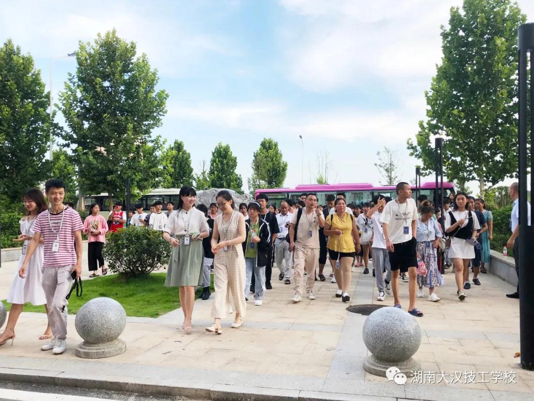 大汉集团|定向委培、精准就业，湖南大汉技工学校在行动