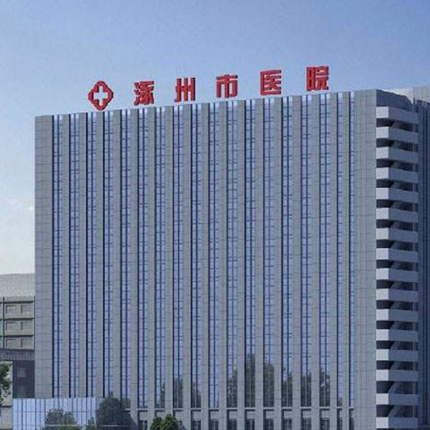 u创领秀城周边有什么学校