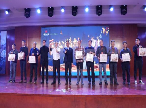 QQ截图20201222