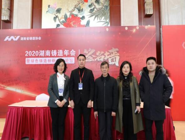 QQ截图20201222