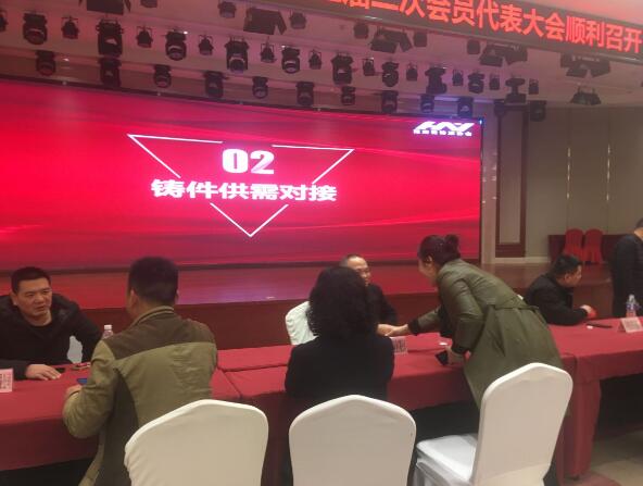QQ截图20201222