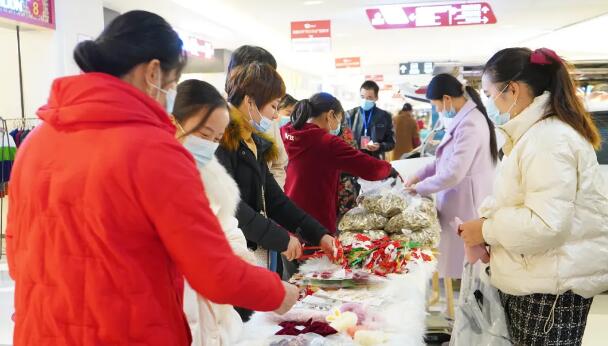 QQ截图20201229