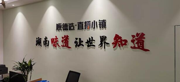 QQ截图20201229