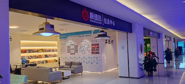 QQ截图20201229