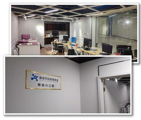 QQ截图20201229