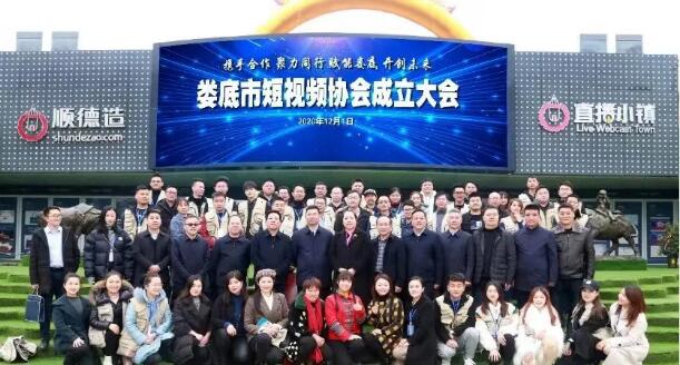 QQ截图20201229