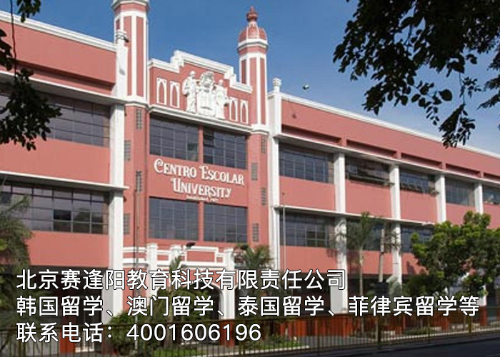 现在还适合去马来西亚留学吗 c2_20200819153415_46418.jpg