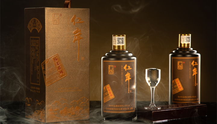 酱香白酒酒排名_酱香酒排名(3)