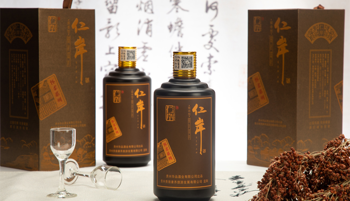 贵州酒厂排名_贵州兴义酒厂景区