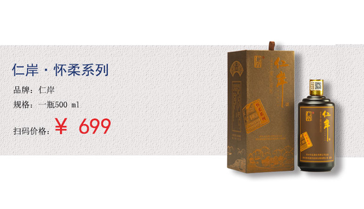 贵州酒厂排名_贵州兴义酒厂景区