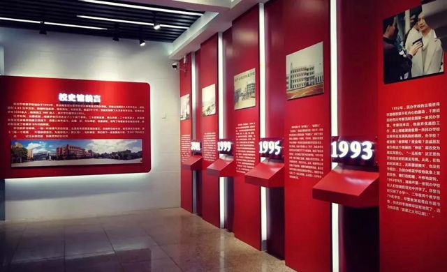 微信图片_2020073