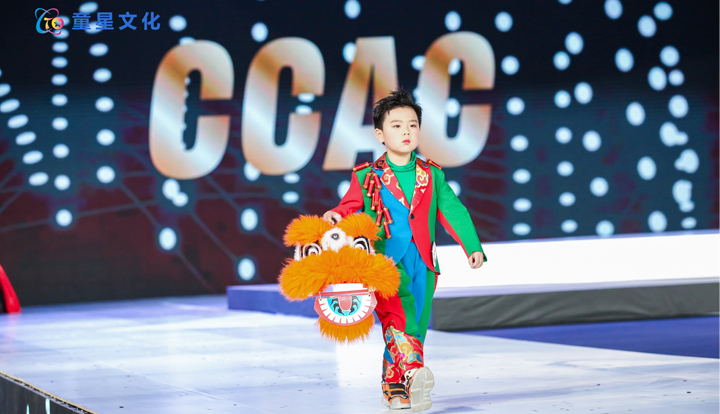 少儿模特培训排行_星童盟|UNCMC中国少儿模特等级考试测评即将开始