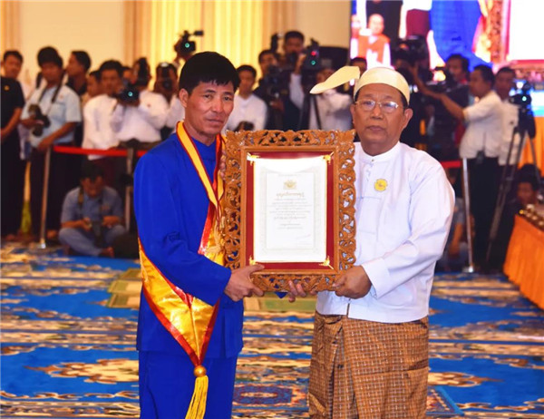 福利来集团董事长刘正祥先生荣获"国家弘法杰出贡献奖"最高奖项