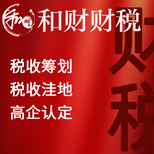 公开:滨州就业培训怎么收费(2022更新中)(今日/点赞)