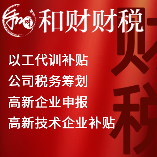 公开:滨州就业培训怎么收费(2022更新中)(今日/点赞)