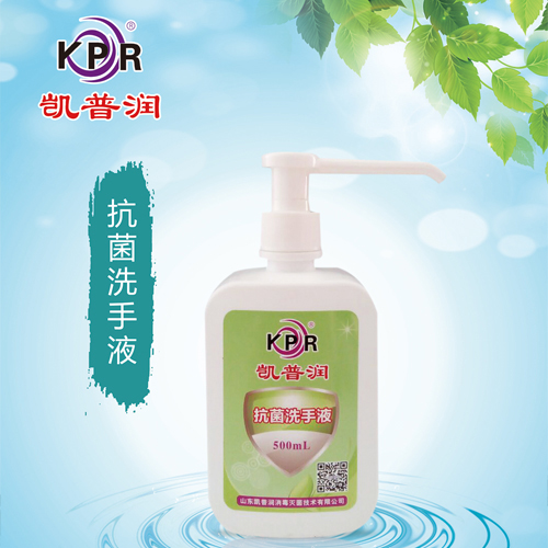 滨州天然植物皂液批发(2022更新成功)(今日/产品)
