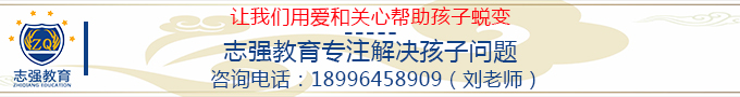 nfwt