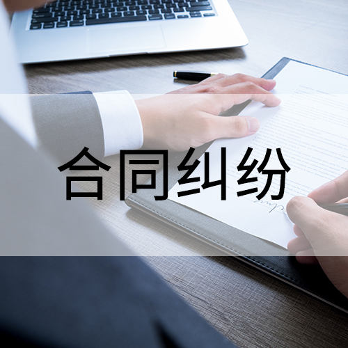 安徽马鞍山企业法务咨询(2022更新中)(今日/新闻)